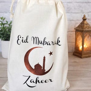 Personalised Eid Gift Bags - Various Sizes Available - Zaheer Design - New Colours Added image 3