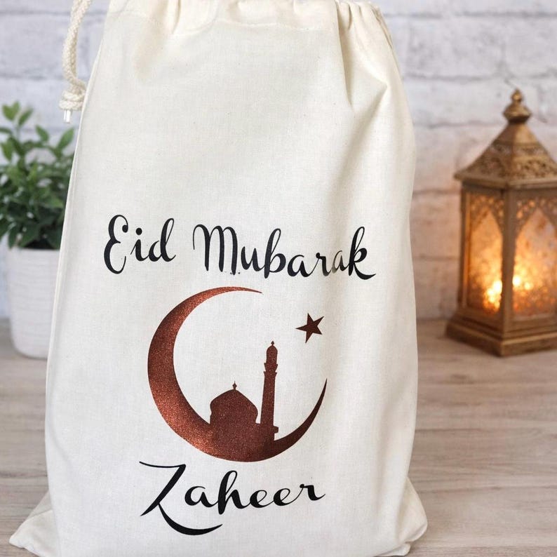 Personalised Eid Gift Bags - Various Sizes Available - Zaheer Design - New Colours Added image 3