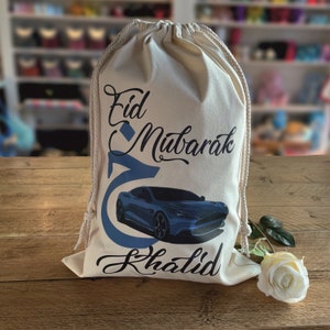 Personalised Arabic Initial Eid Gift Bag - Khalid Design