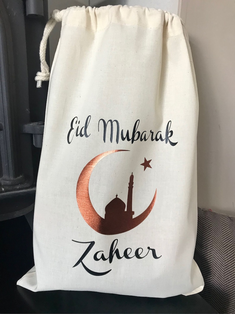 Personalised Eid Gift Bags Various Sizes Available Zaheer Design New Colours Added Bronze