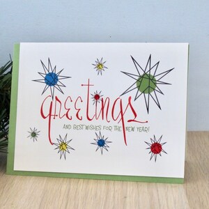 Christmas Card Mid Century Atomic Starbursts Holiday Greetings by writeables