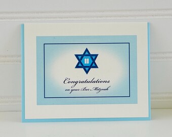 Bar Mitzvah Glückwunschkarte
