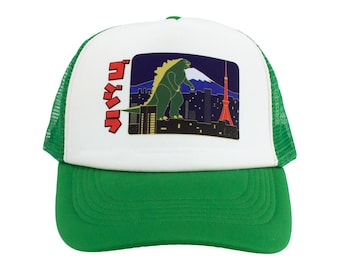 Godzilla Rampage (hat)