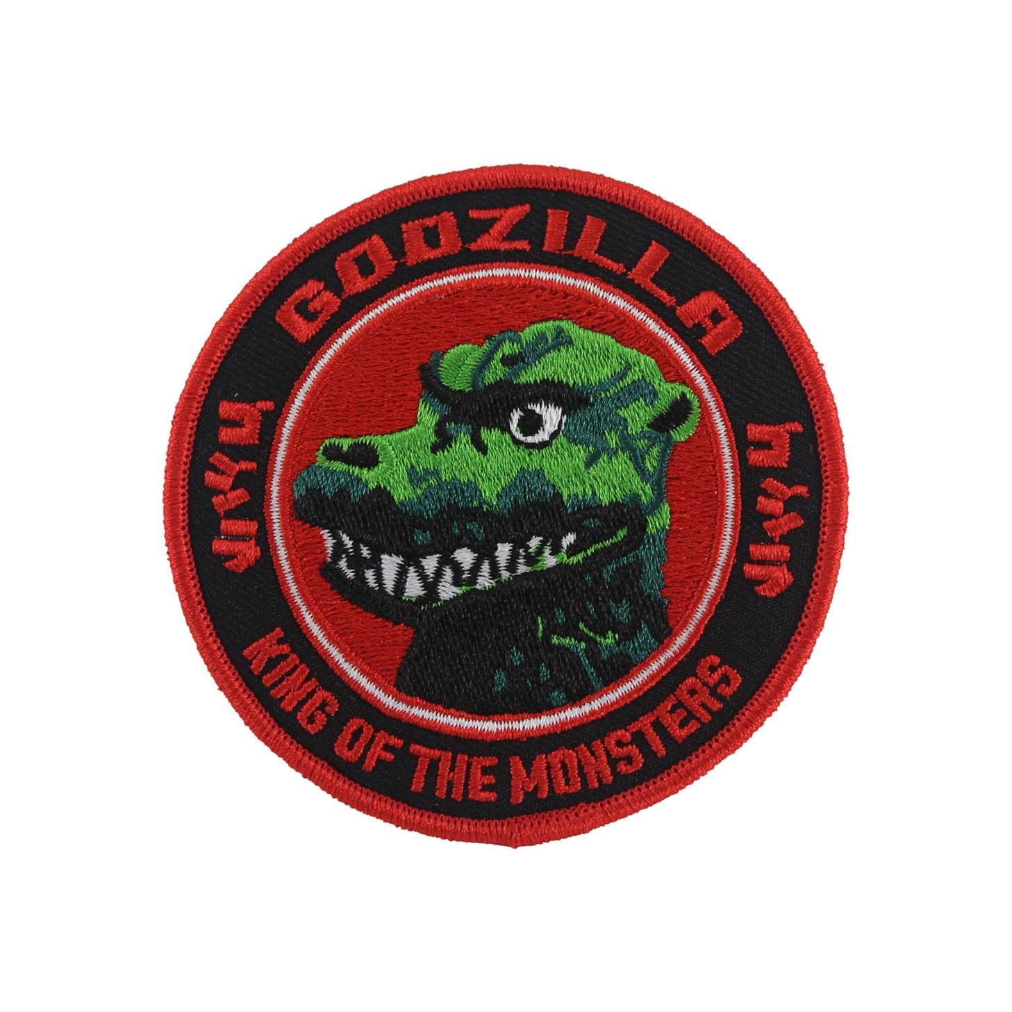 Godzilla patch - Etsy 日本