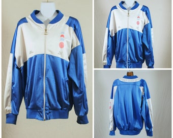 VTG Puma Light Satin Blue White Zip Up Jacket | Vintage Puma Jacket