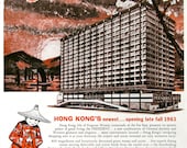1963 Hong Kong President Hotel Ad - 1960s Far East Travel Print - Asia Orient Luxury Vacation - Isle of Fragrant Waters
