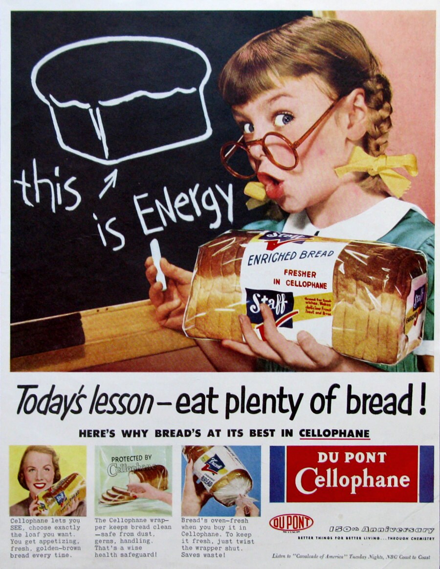 backpack load lifter straps