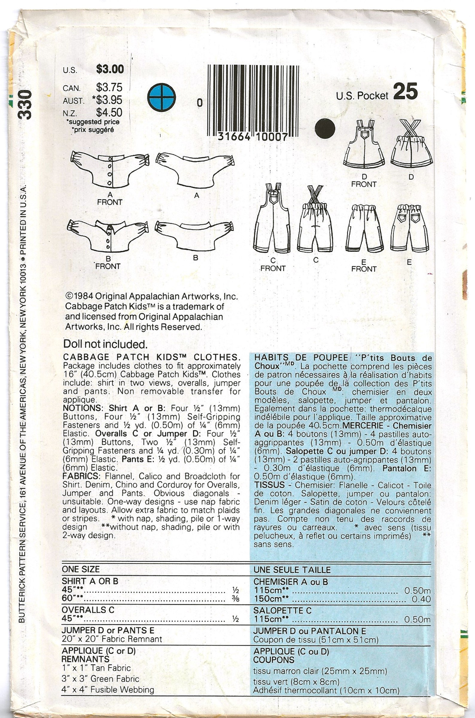 Butterick 330 Sewing Pattern for Vintage 80s Cabbage Patch Kids Shirt ...