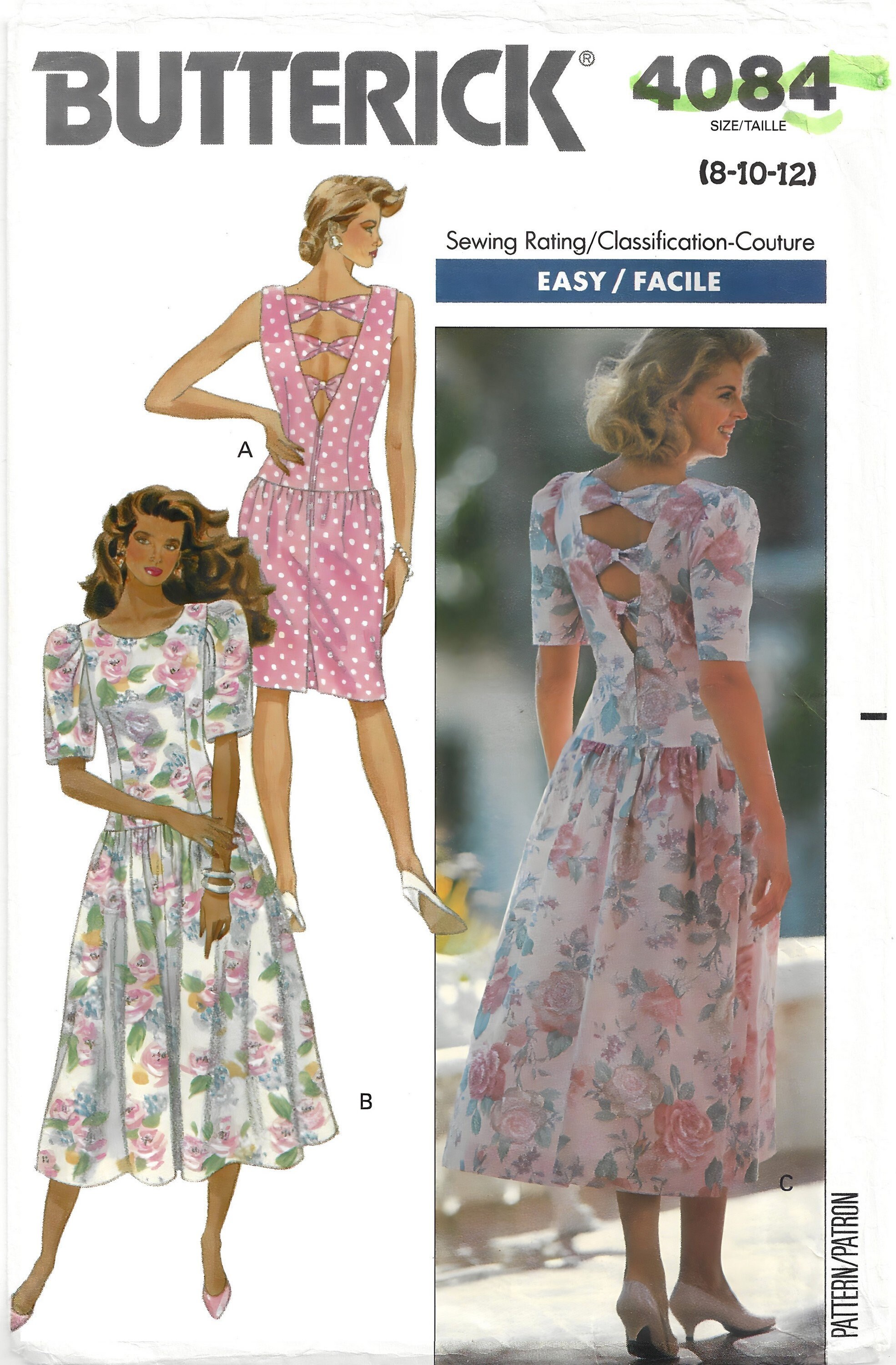 ワンピース emboss pattern deep tuck side gather OP 1951 Vintage VOGUE Sewing Pattern ONE-PIECE DRESS B32