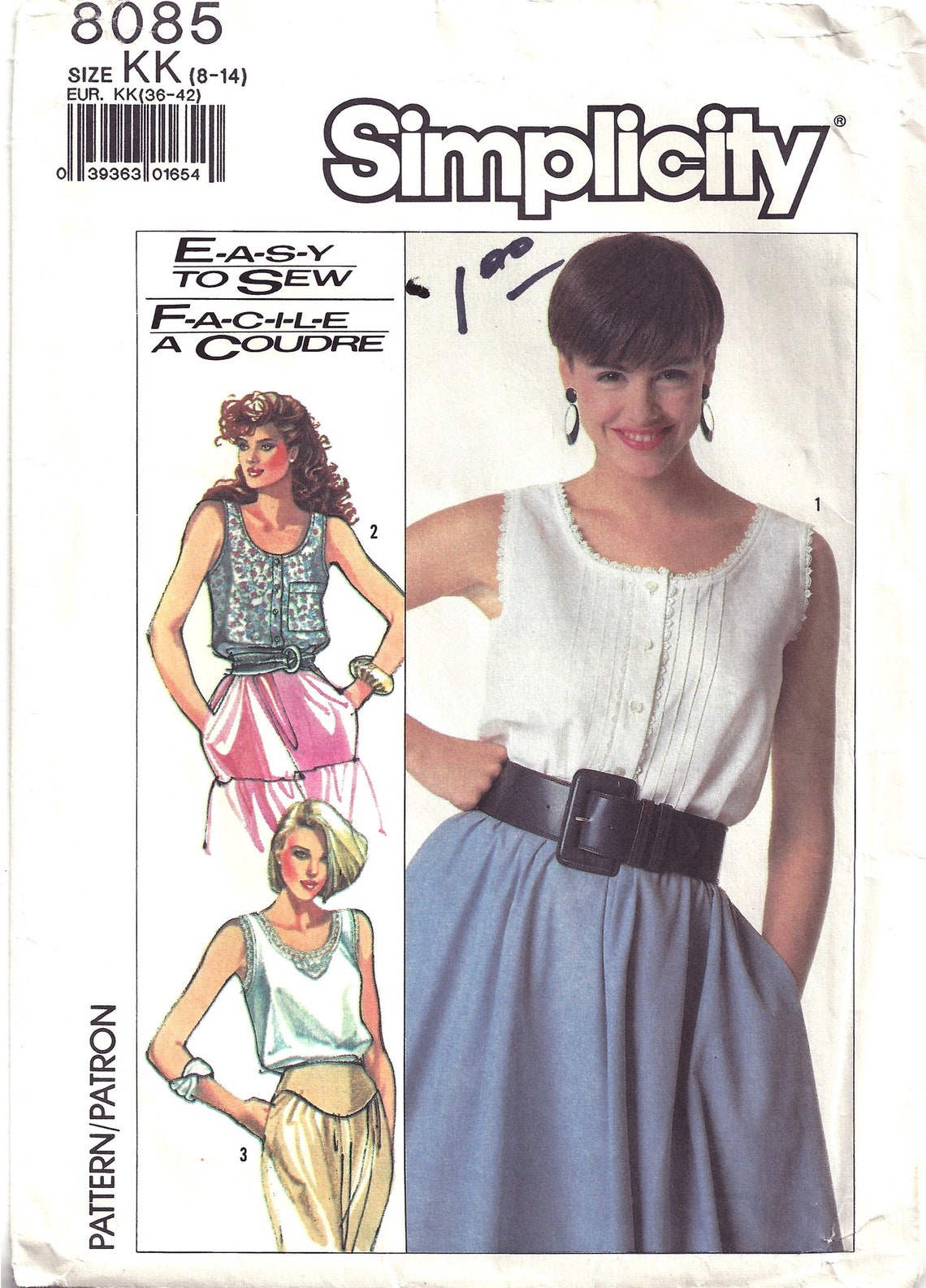 Simplicity 8085 Sewing Pattern for Misses Vintage 80s Easy to - Etsy