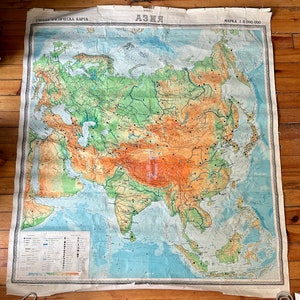 ASIA Vintage 1972 Mappa della scuola di lino dell'Asia