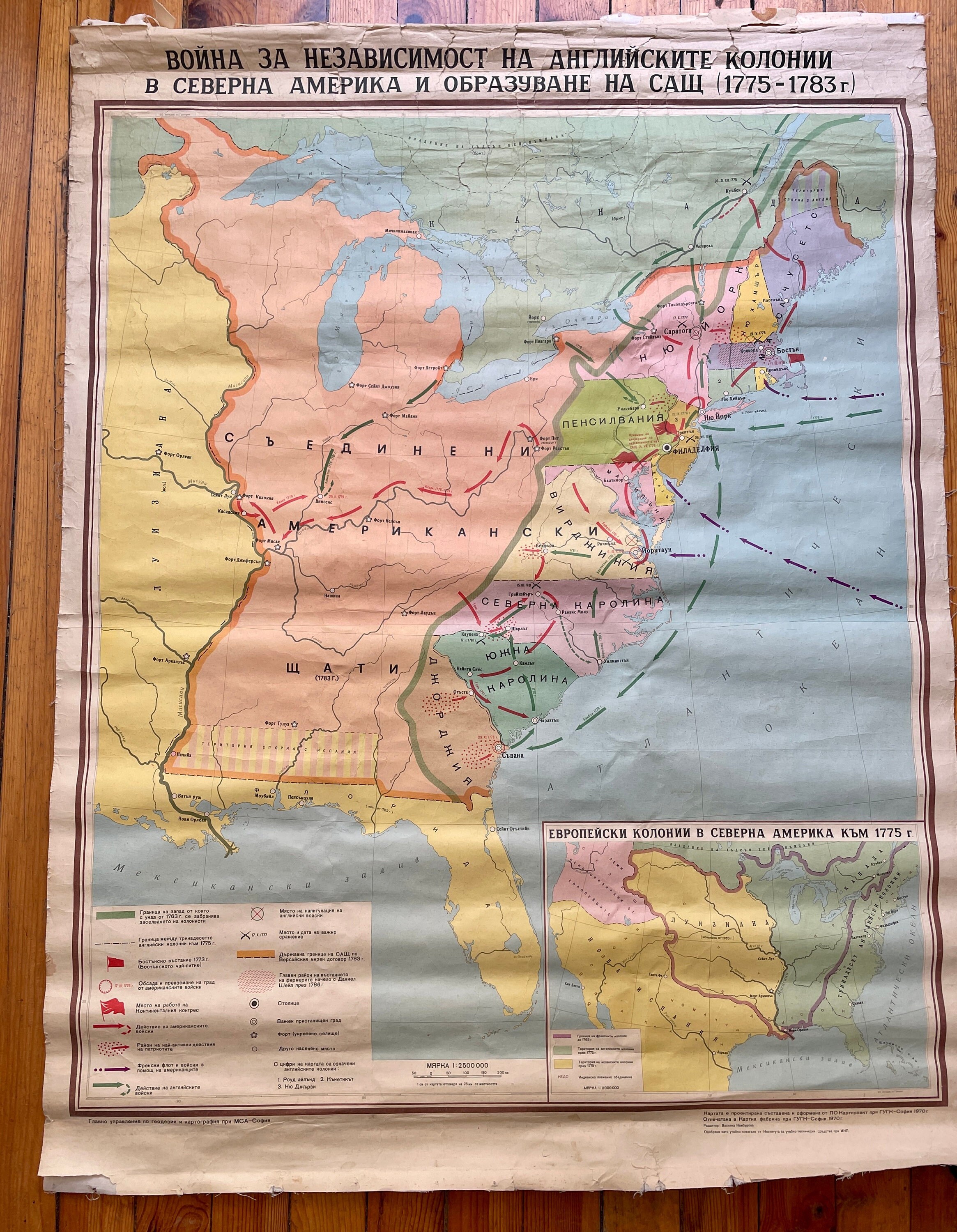 古いアメリカ南北戦争の地図 - Etsy 日本