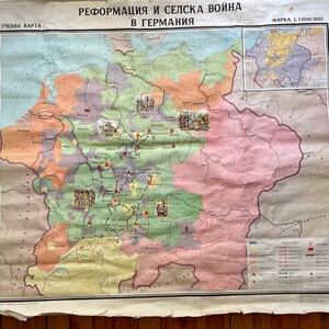 GERMANIA 16 ° secolo Vintage Linen MAP Made in 1974 Mappa della scuola di lino