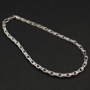 Sterling Silver Bismark bracelet, Sterling silver jewelry