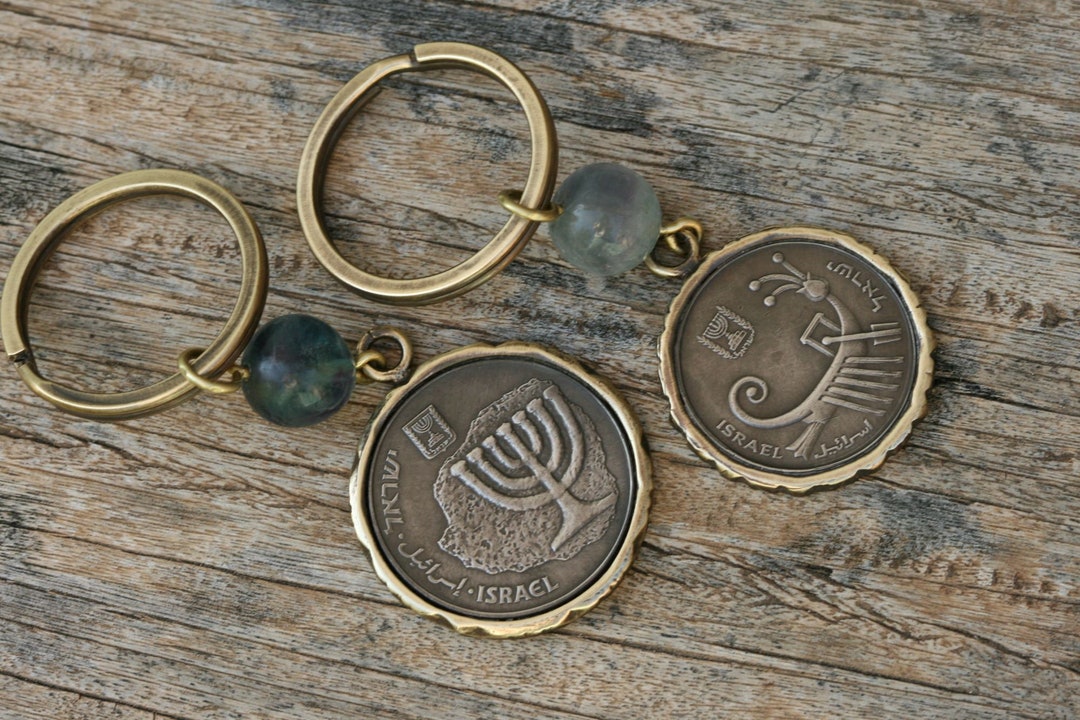 Key Holder, One Hundred Israeli Shekalim Keychain, Old Israeli Money ...