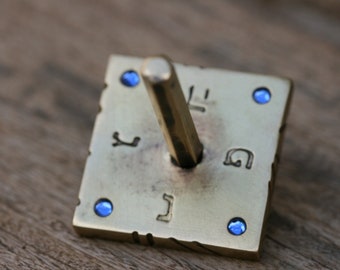 Square Dreidel, Brass dreidel, Handmade brass dreidel, Hanukah gift, Made in israel, Brass sevivon,