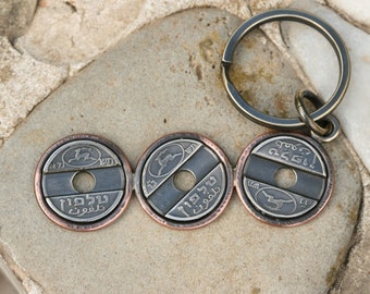 Key Holder, Old Israeli money Keychain, Old Israeli coins Keychain, Keychain Ring Key Holder, Personalized Gift,