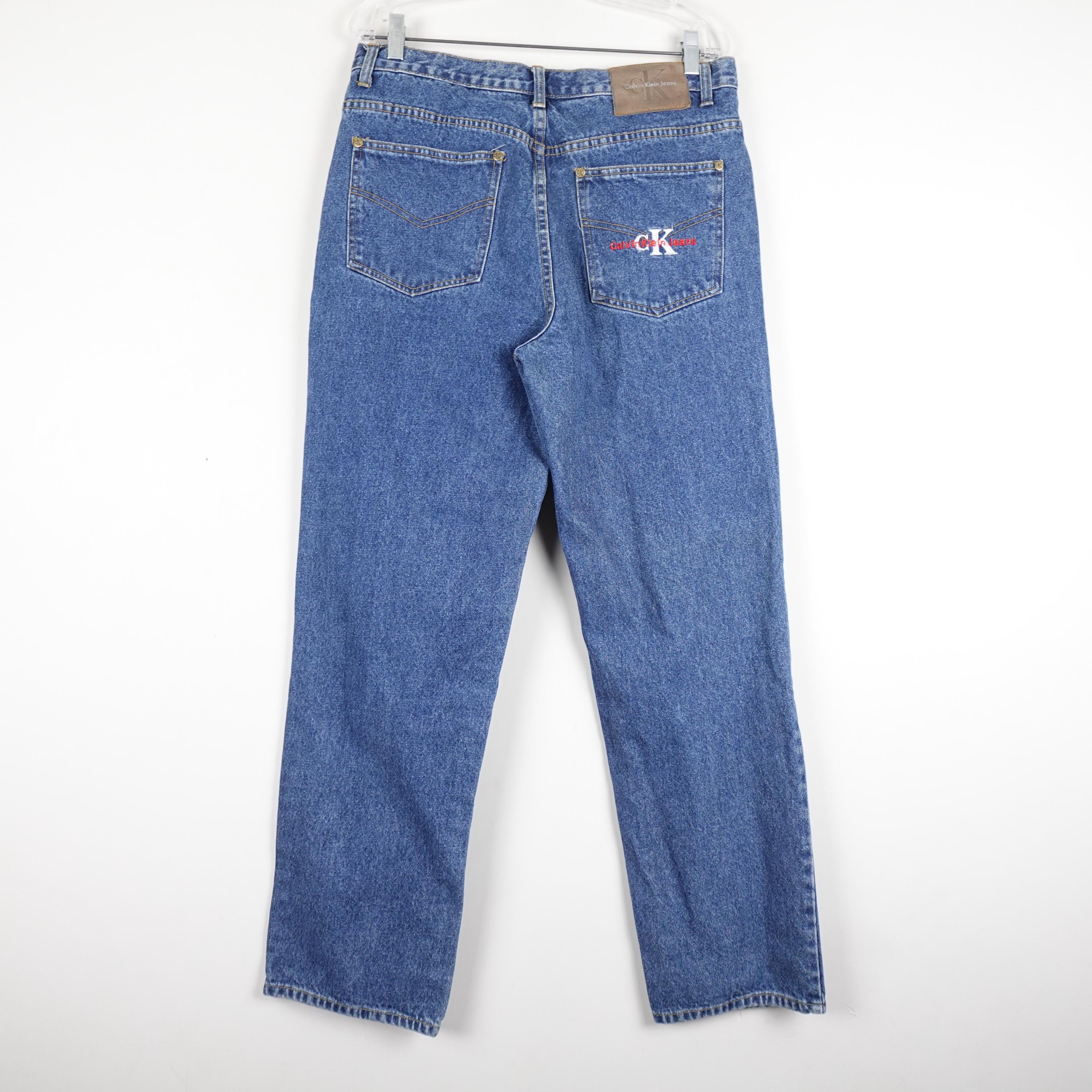 Baggy Jeans Collection - Etsy