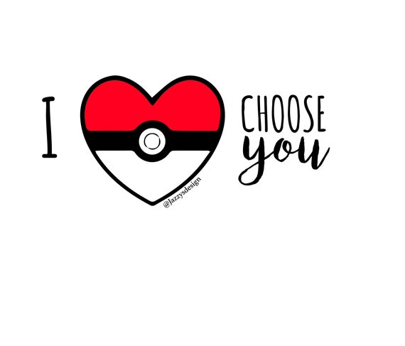 I Choose You | Pokeball Cutout | SVG Pikachu | Pokemon Il_570xn