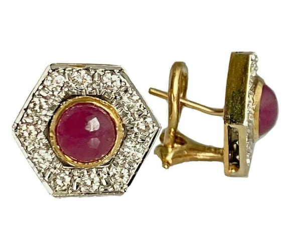 Cabochon Ruby Diamond Halo 14K Yellow Gold Vintage