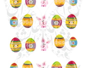 Easter Nail Art Bunny Eggs Water Decals