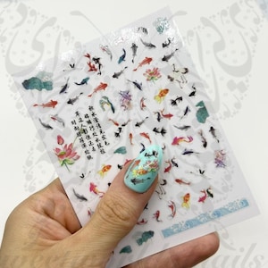 Fish Nail Art Koi Fish Stickers