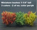 Miniature Garden bushes for scale Models 1-1/4' to 1-1/2' tall 6pc for Model railroads, Dollhouses, Fairy gardens, War Gaming or Dioramas 