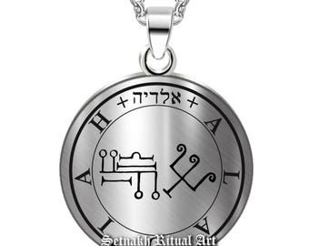 Beschermengel Aladiah · 6 - 10 mei · TWEEDE KANS & VERGEVEN talisman die het moreel herstelt · 72 engelen · Geboorteengel uit de Qabala #365,10