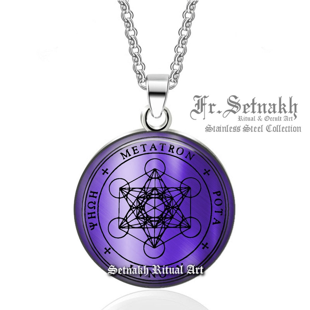 Metatron, the Archangel of Empowerment, Metatron Seal Talisman, Angel