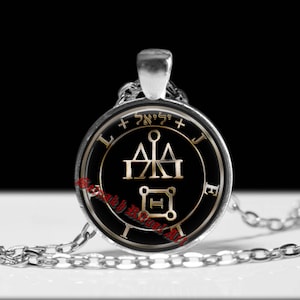 LOVE, SEX & WISDOM talisman, Jeliel Angel seal pendant, amulet against enemies, angelic necklace, #365.2