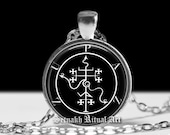 Pazuzu sigil pendant, Demon of wind seal, occult necklace, the bearer of storms & drought amulet, Exorcist, babilonian demonology #534