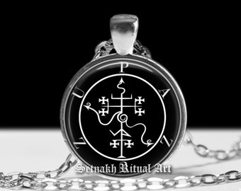 Pazuzu sigil pendant, Demon of wind seal, occult necklace, the bearer of storms & drought amulet, Exorcist, babilonian demonology #534