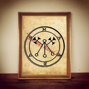 5 Marbas demon seal print, Goetia sigil poster, Lemegeton demon, The Lesser Key, occult pentacle, ritual, summoning demons, canvas #104.5
