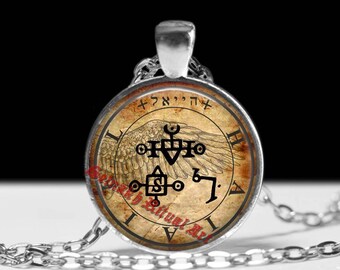 Talisman de sceau d'ange Haiaiel, amulette de guerrier divin #365.71