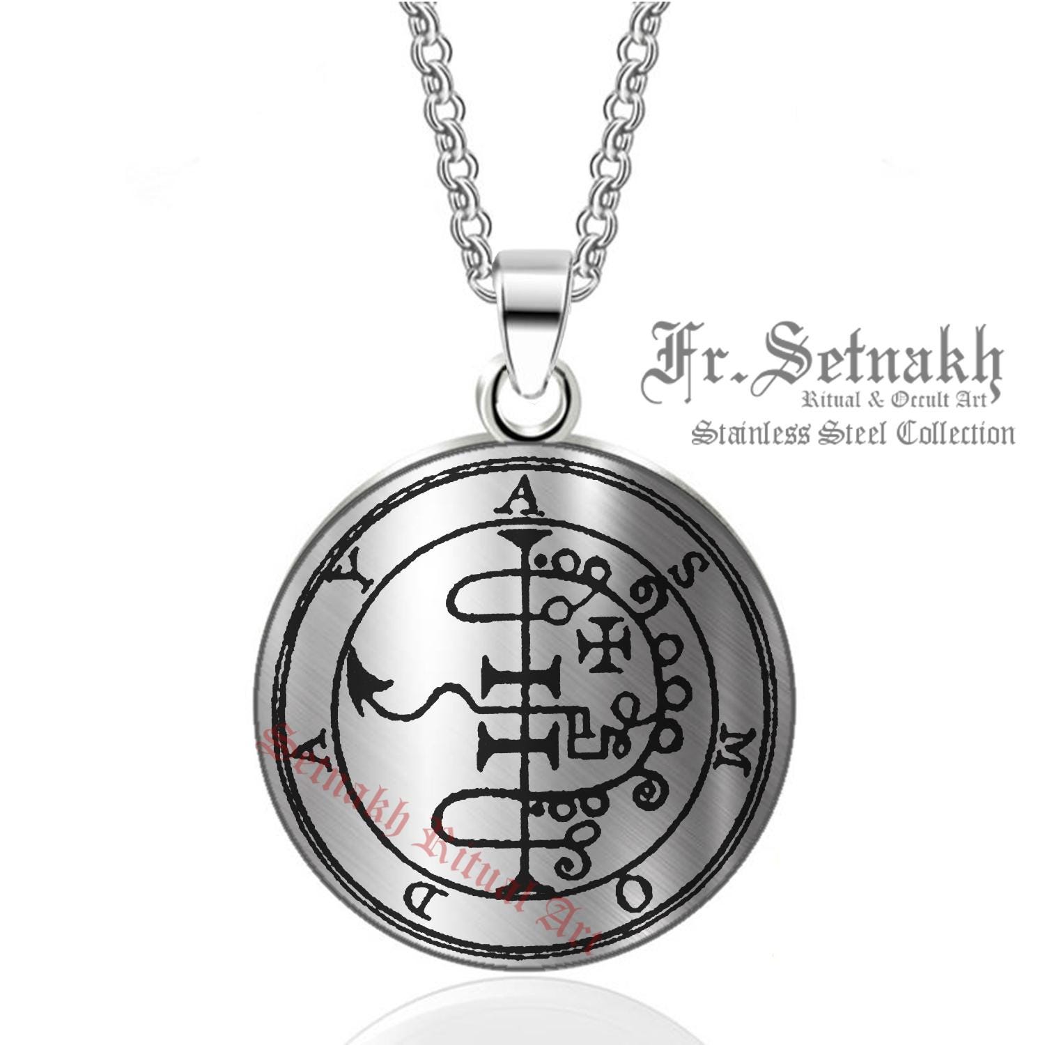 Collana Con Sigillo Di Asmodeo (Asmodai) - Acciaio Inox, Double Face, Gioiello Occulto 25mm
