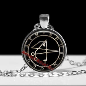 Shub-niggurath Sigil Pendant, Necronomicon Talisman, Occult Jewelry #NECS5
