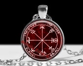 First pentacle of Mars pendant, talisman for gaining courage, ambition, enthusiasm & all physical accomplishments, ceremonial magick, #103