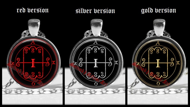 47 VUAL demon seal pendant summoning demons ritual amulet #104.47 Lemegeton jewelry Lesser Key of Solomon Goetia sigil necklace occult