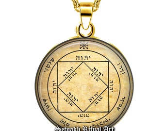 Glory & Riches Talisman - Third Pentacle of the Sun Pendant, Solomon Seal #103