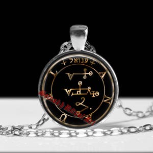 Anauel Angel Seal Talisman, Protection Pendant, Commerce Amulet #365.63