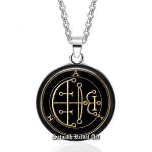 23 AIM seal pendant, Goetia sigil necklace, Lemegeton jewelry, Lesser Key of Solomon, occult jewelry, summoning demons ritual amulet #104.23