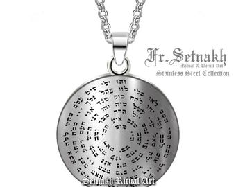 72 Names of God in Hebrew written in spiral, wealth talisman, occult, Kabbalah pendant, Shemhamphorash necklace, Qabala, Angels #KBL2
