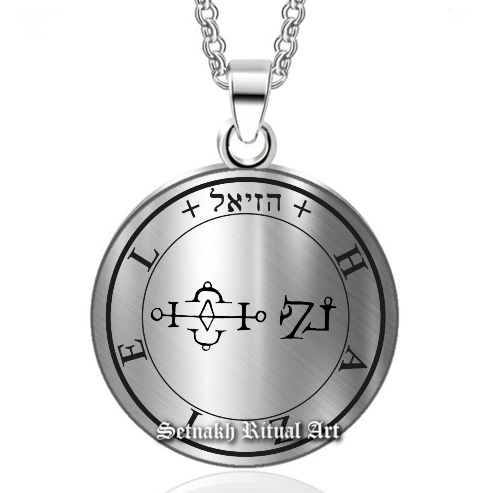 Guardian Angel Haziel · May 1 – 5 · Mercy & Forgivness talisman · Protects from the absence of love · Birth Angel necklace, Magick #365.9