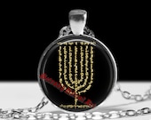 Menorah pendant, The seven branched Temple Candelabrum, Psalm 67 written in Hebrew in form of Menorah for protection #195