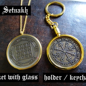 Locket or Holder (Keychain) that fits the 44 Planetary Seals of King Solomon and 7 Archangels / note: coins can be ordered separately