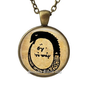 Ouroboros Snake Pendant – Eternity Talisman Necklace, Occult Jewelry #A4