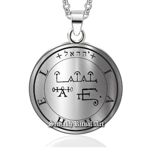 Guardian Angel Iahhel · January 26 - 30 · SPIRITUAL KNOWLEDGE & MYSTICISM talisman for cleansing your Karma · 72 Angels talisman | #365.62