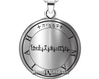 Guardian Angel Imamiah · December 8 - 12 · RECOGNITION & REPAIR of ERRORS talisman that brings redemption of sins · 72 Angels #365.52