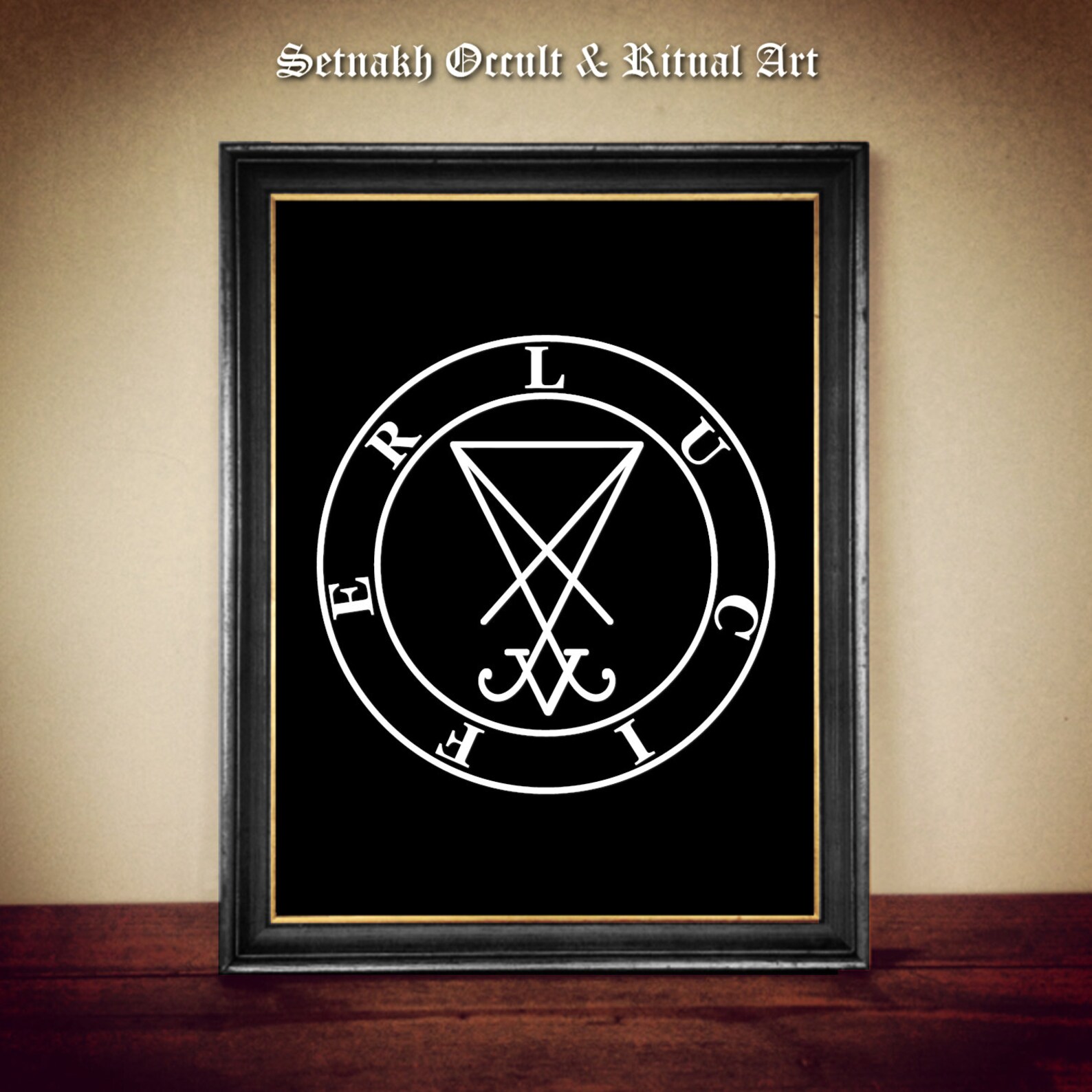 Sigil of Lucifer print Morningstar the Light-Bringer Fallen | Etsy