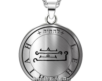 Guardian Angel Lehahiah · September 8- 12 · RESPONSIBILITY, ORDER & ALTRUISM talisman that teaches discipline and concentration #365.34